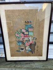 TABLEAU CHINOIS SIGNE 