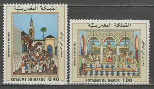 Maroc 825 826 - n°825/826, **