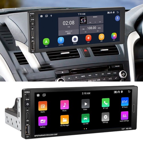 32g car radio - 6.9",