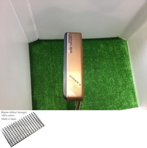 Ping anser fonction - anser,