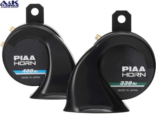 Piaa sports horn super bass - sports, bass"