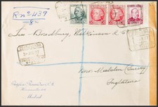 Espagne Courrier De La République Espagnole Certifié Botte