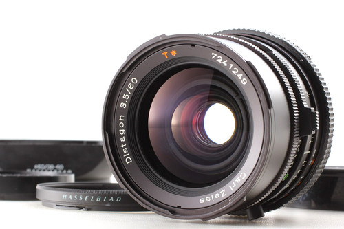 Hasselblad carl zeiss - carl,