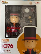 Figurine Nendoroid Professor