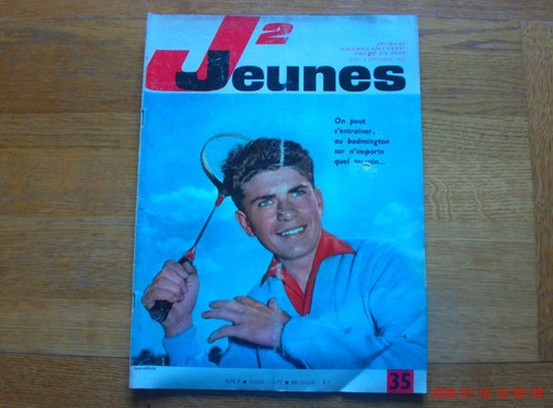 Jeunes du 02 - j2, n°