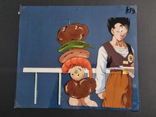 Celluloïd Son Gohan OAV 12