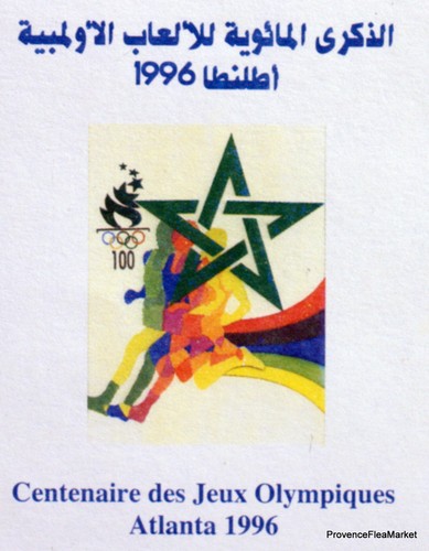 Jeux olympiques atlanta maroc - atlanta,