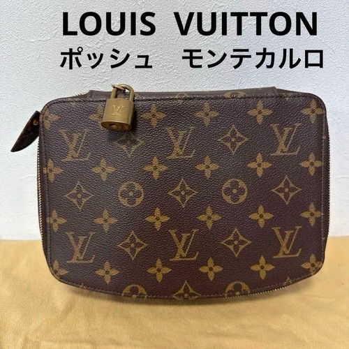 Pochette étui bijoux louis - à,