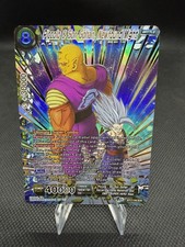 Dragon ball super piccolo - dragon,