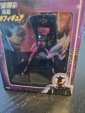 Space sheriff gavan sharivan