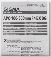 Manuel D'Utilisation Sigma APO