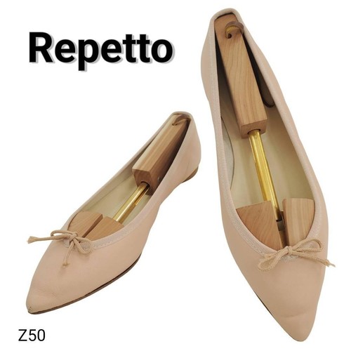 Rare repetto cendrillon ballet - rare,
