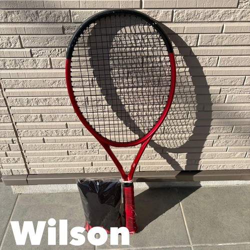 Raquette tennis junior - de,
