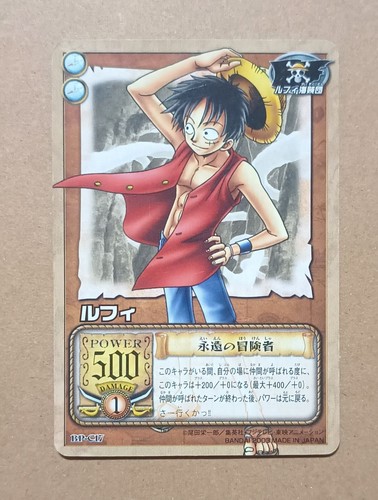 One piece from - one, tv