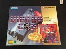 Pack Spécial Virtua Cop Avec Pistolet Virtua Sega Saturn SS