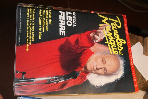 1985 paroles musique 51 - 1985,