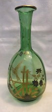 Ancienne carafe émaillée - ancienne,