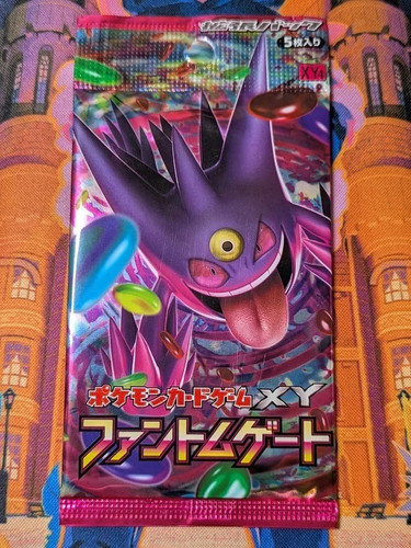 Sealed 2014 1st edition - 2014,