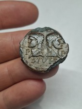 Dupondius / As de NIMES, Roman