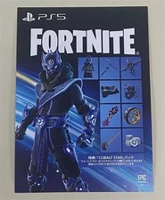 code fortnite