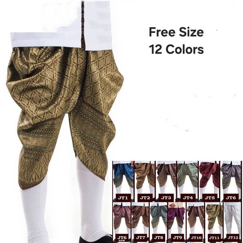 Pants man thai - pants,