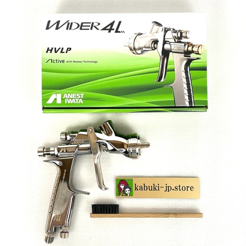 Anest iwata wider4l v13j2 - anest,