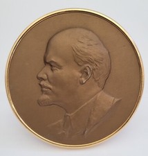 Médaille en bronze Lénine 1950