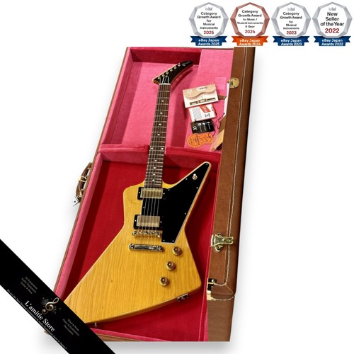 Gibson custom shop 1958 - 1958, korina