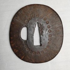 Ancien Tsuba japonais de