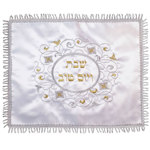 Judaïque satin challah housse - judaïque,