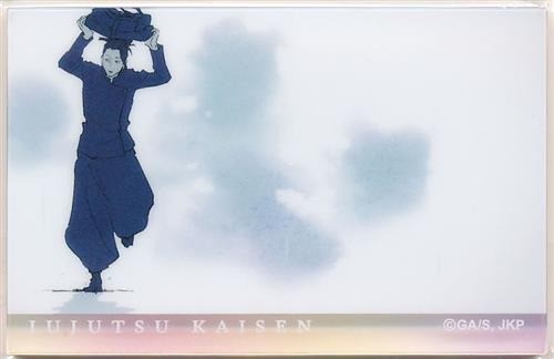 Jujutsu kaisen hidden - kaisen,