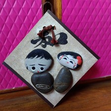 Outils japonais vintage Showa