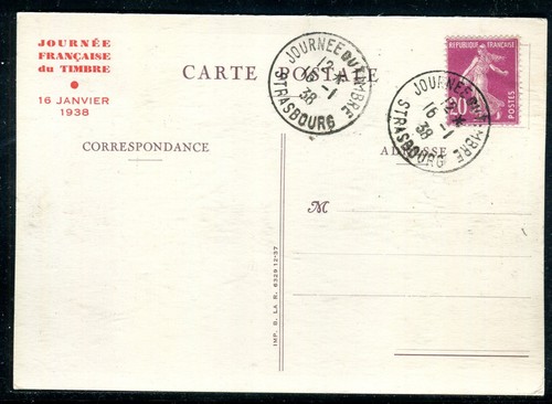 Carte postale fédérale - de, la