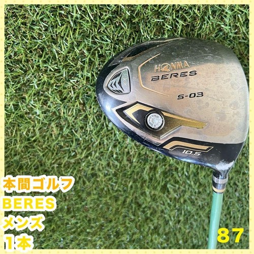 Honma golf beres - beres, s-03