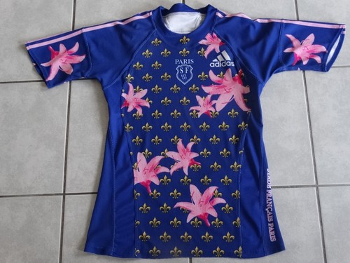 Maillot rugby paris stade - rugby, sf