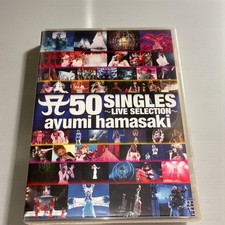 StHama sB machine a5