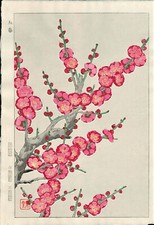 Véritable Estampe Japonaise