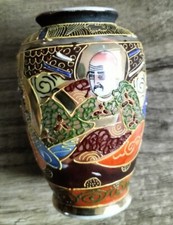 Ancien petit VASE SATSUMA cloisonné du Japon - excellent état - hauteur 9,5 cm -