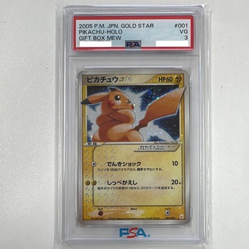 Psa pikachu gold - 3,