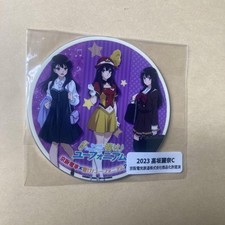 Sound ! Euphonium Takasaka