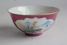 Bol porcelaine Chine paysages