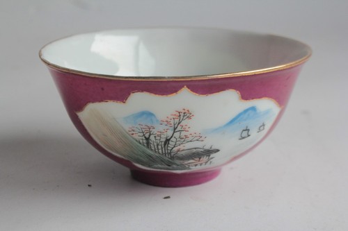 Bol porcelaine chine - bol,