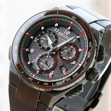 Montre solaire GPS Seiko
