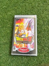 Jeu Dragon Ball Z Shin Budokai pour PSP