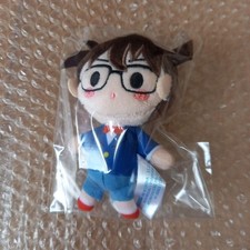 SEGA LUCKY Kuji Case Fermé