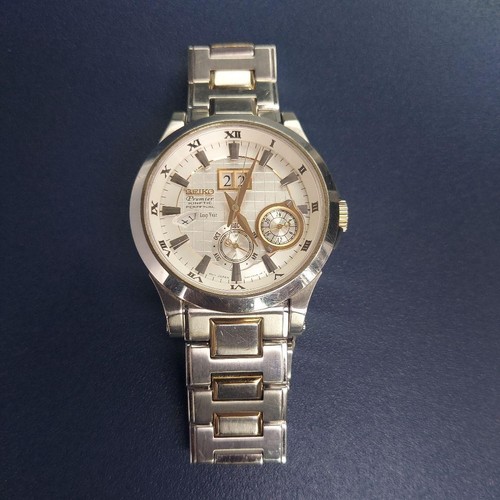 Seiko kinetic perpetual watch - kinetic,