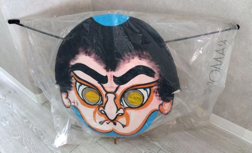 Cerf volant japonais hirado - cerf-volant,