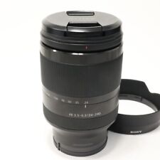 Objectif Zoom Sony SEL24240 FE