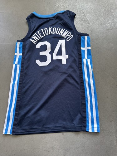 Maillot basket grèce giannis - maillot,