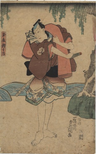 Estampe japonaise originale - uw,